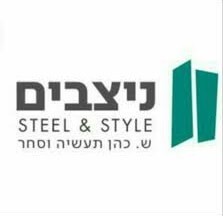 לוגו ניצבים